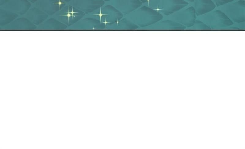 The Last Cultivator Chapter 59 - Page 13