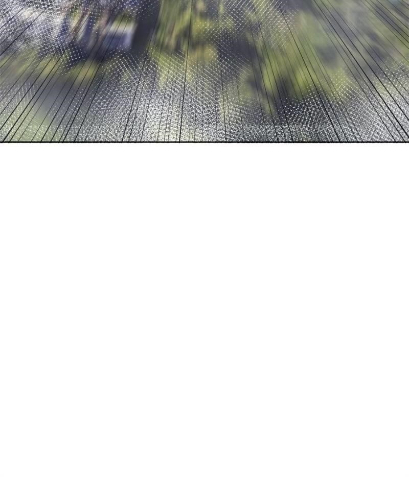 The Last Cultivator Chapter 59 - Page 44