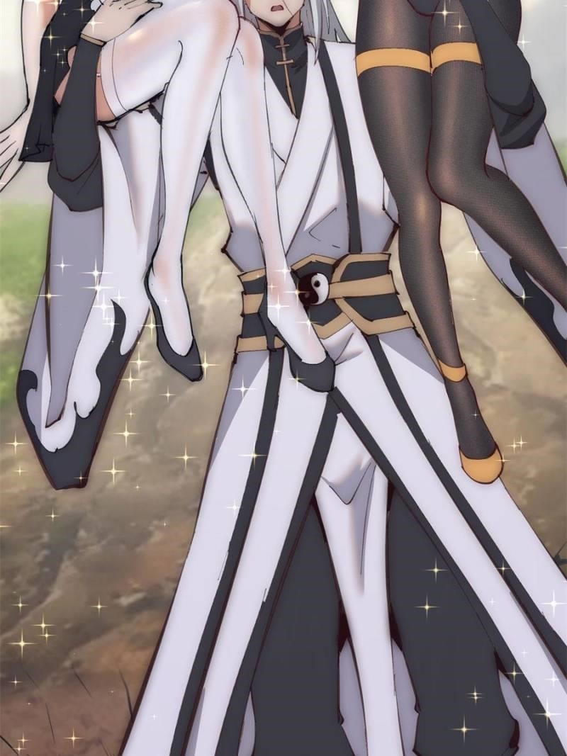 The Last Cultivator Chapter 60 - Page 23