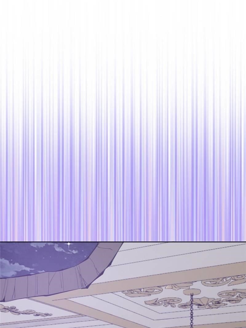 The Last Cultivator Chapter 63 - Page 32