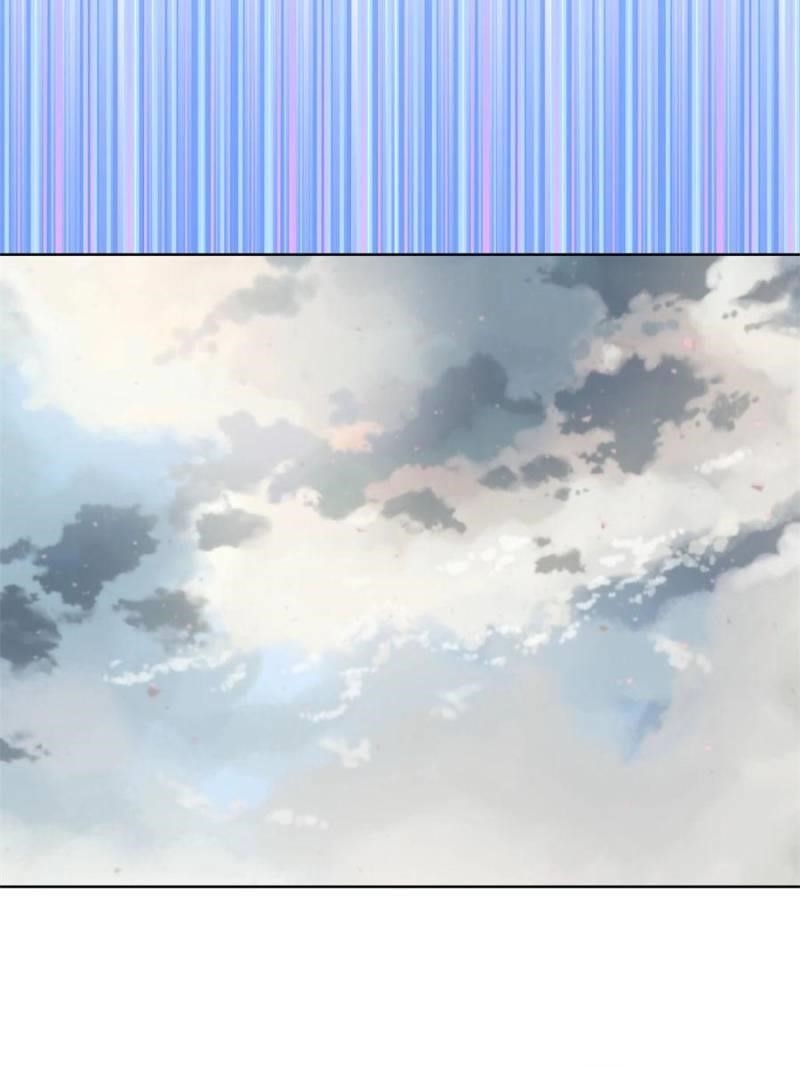 The Last Cultivator Chapter 67 - Page 42