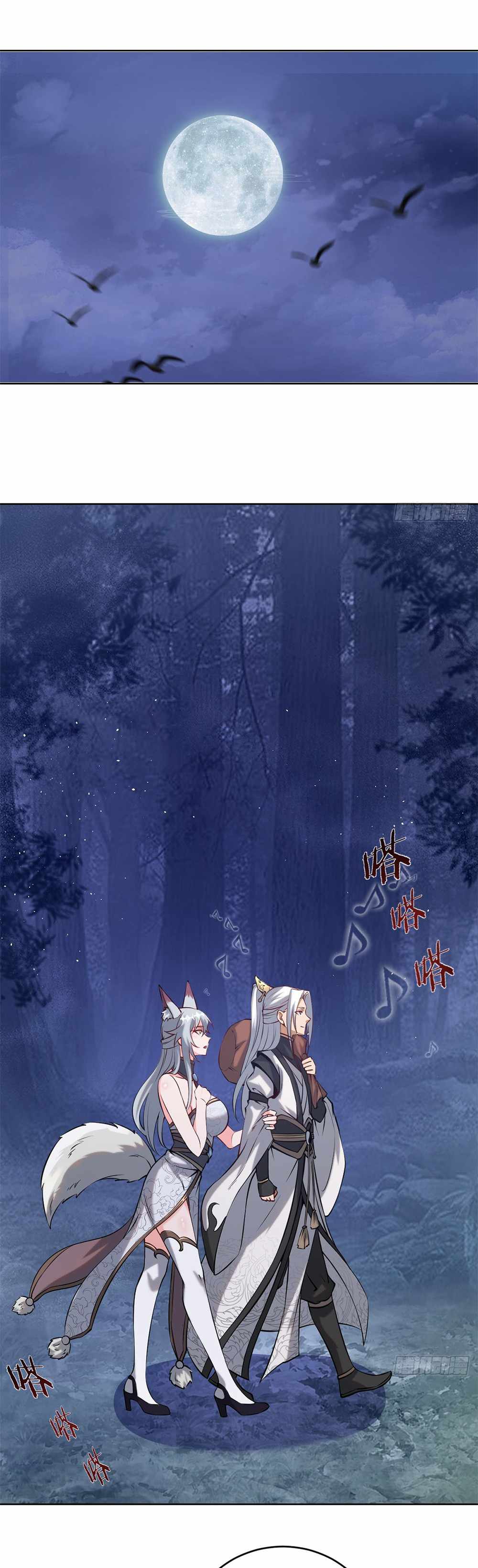 The Last Cultivator Chapter 8 - Page 20