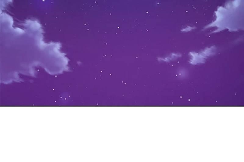 The Last Cultivator Chapter 81 - Page 13