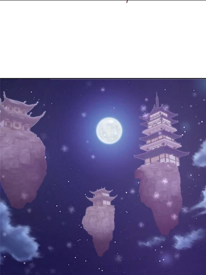 The Last Cultivator Chapter 81 - Page 18