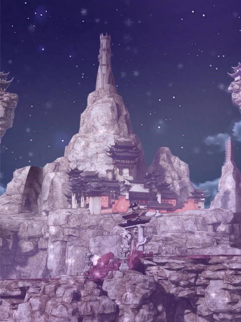 The Last Cultivator Chapter 81 - Page 19