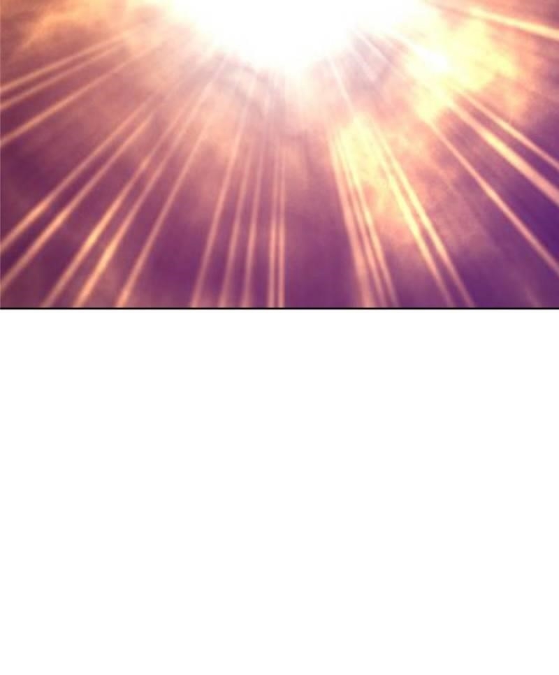 The Last Cultivator Chapter 83 - Page 35