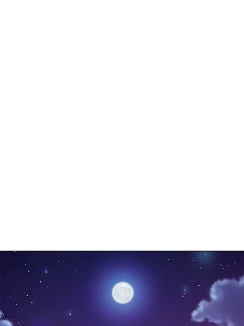 The Last Cultivator Chapter 88 - Page 14