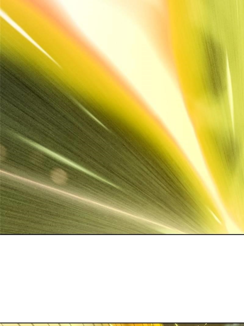 The Last Cultivator Chapter 88 - Page 8