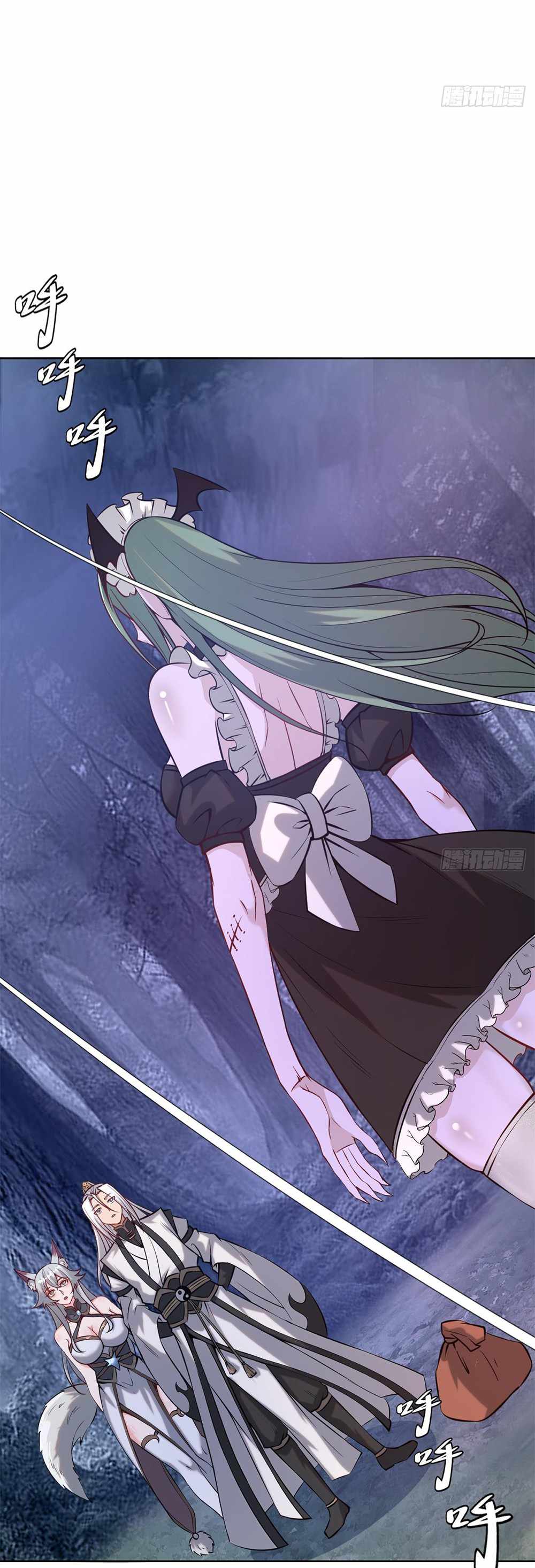 The Last Cultivator Chapter 9 - Page 1