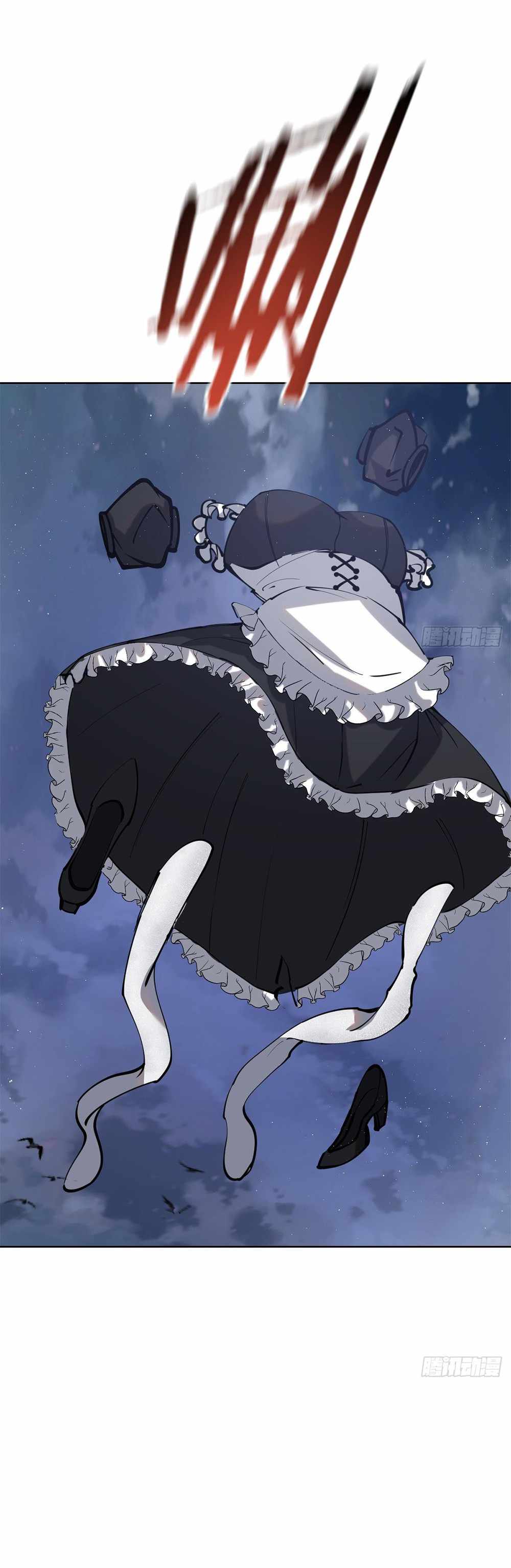 The Last Cultivator Chapter 9 - Page 18