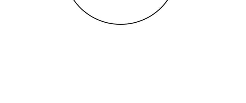 The Last Cultivator Chapter 90 - Page 40