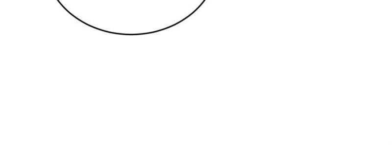 The Last Cultivator Chapter 98 - Page 25