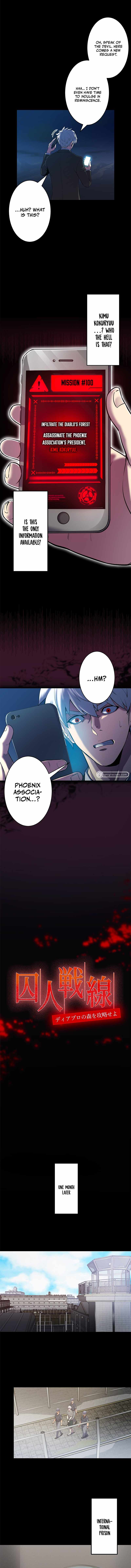 PRison’s Deadly Maze ~The Invincible Assassin’s Conquest of Diablo’s Forest~ Chapter 1 - Page 2