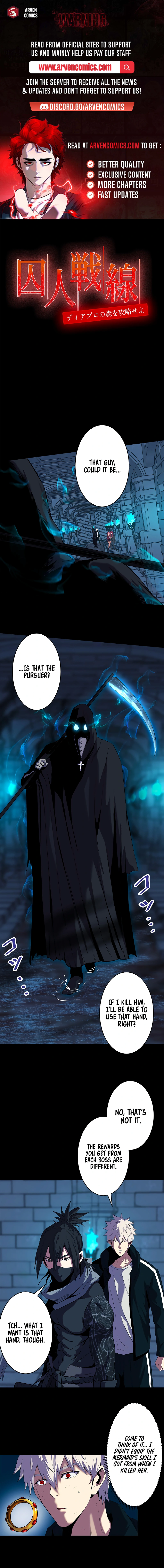 PRison’s Deadly Maze ~The Invincible Assassin’s Conquest of Diablo’s Forest~ Chapter 12 - Page 1