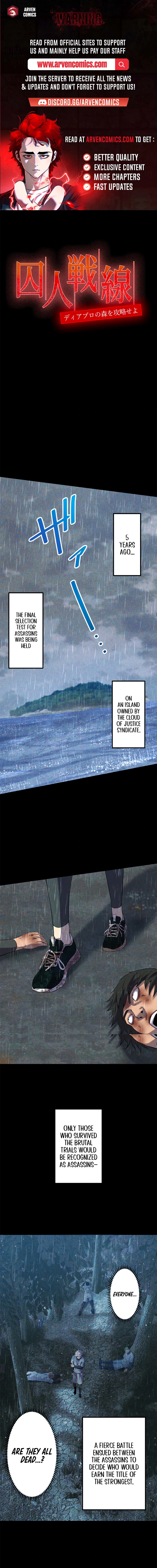 PRison’s Deadly Maze ~The Invincible Assassin’s Conquest of Diablo’s Forest~ Chapter 13 - Page 1