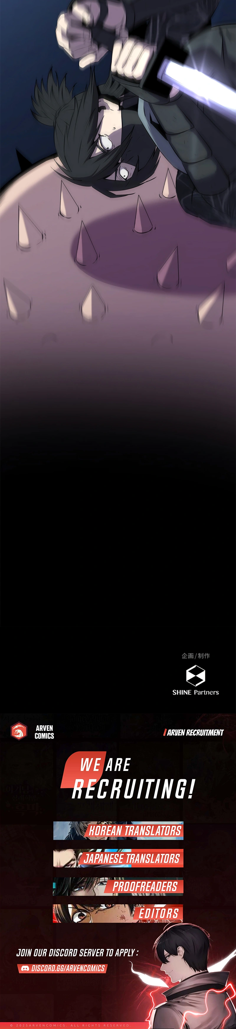 PRison’s Deadly Maze ~The Invincible Assassin’s Conquest of Diablo’s Forest~ Chapter 13 - Page 18