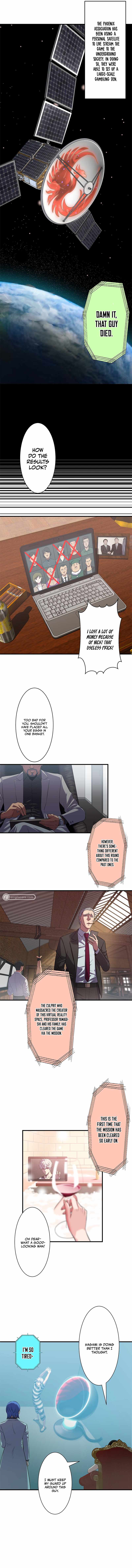 PRison’s Deadly Maze ~The Invincible Assassin’s Conquest of Diablo’s Forest~ Chapter 2 - Page 8