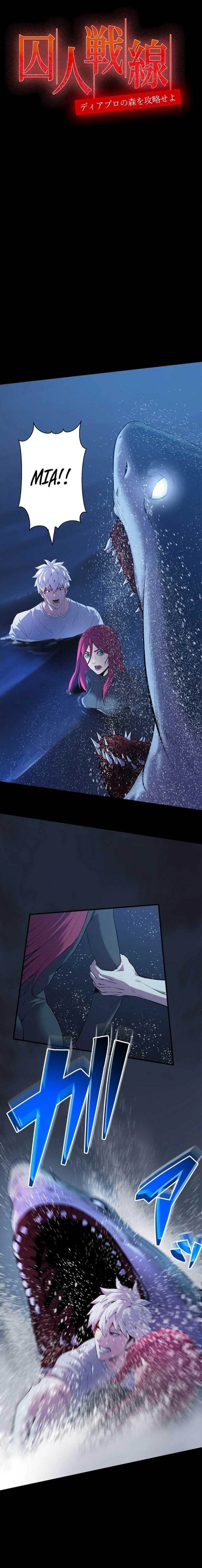 PRison’s Deadly Maze ~The Invincible Assassin’s Conquest of Diablo’s Forest~ Chapter 6 - Page 1