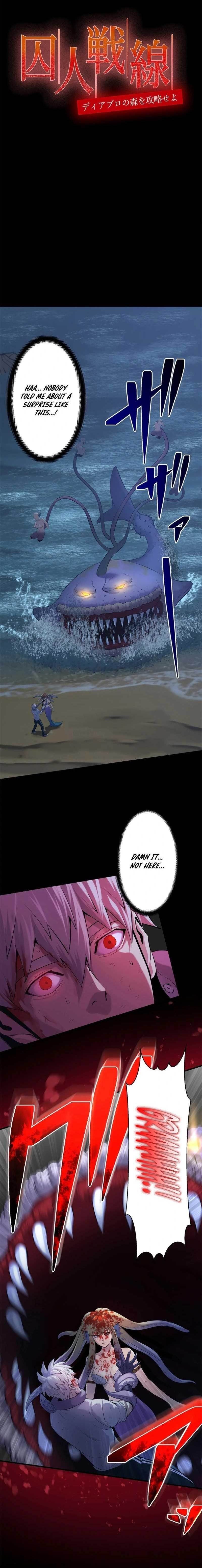 PRison’s Deadly Maze ~The Invincible Assassin’s Conquest of Diablo’s Forest~ Chapter 7 - Page 1