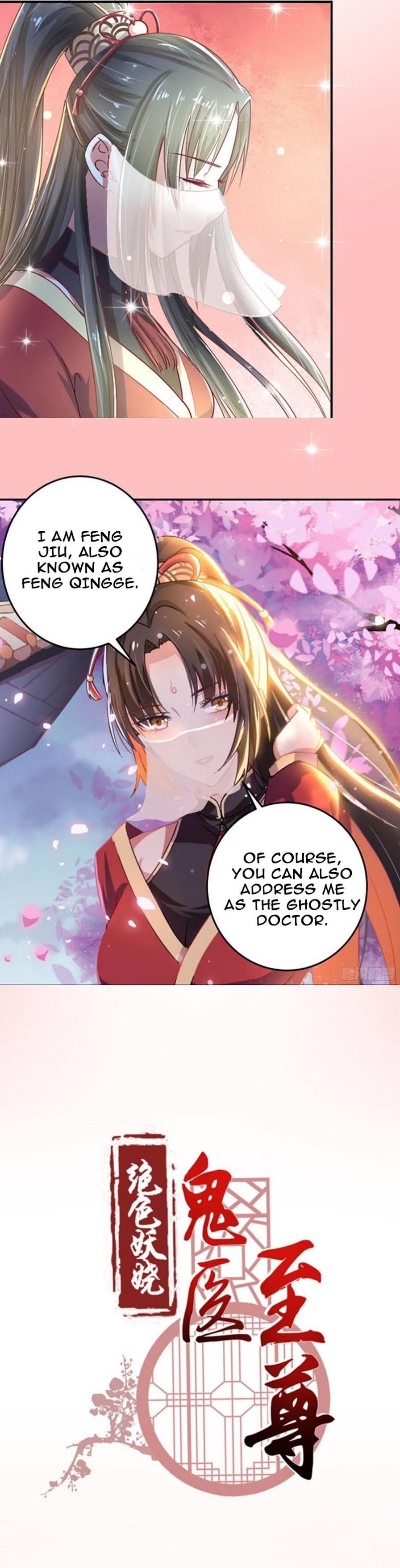 The Ghostly Doctor Chapter 1 - Page 3