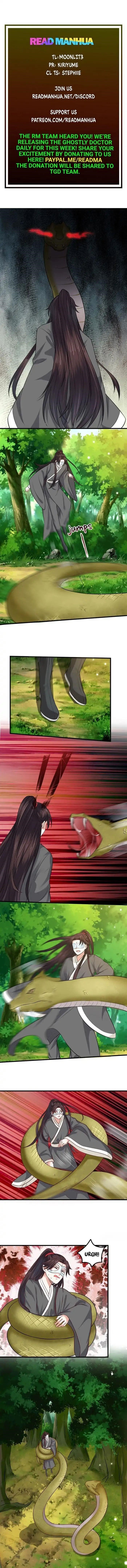 The Ghostly Doctor Chapter 104 - Page 1