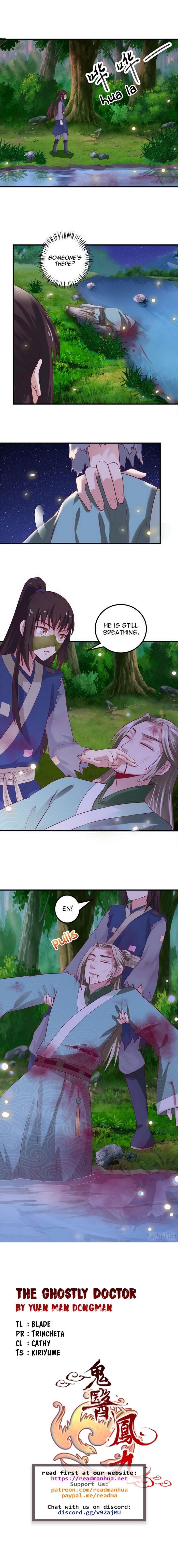 The Ghostly Doctor Chapter 11 - Page 5