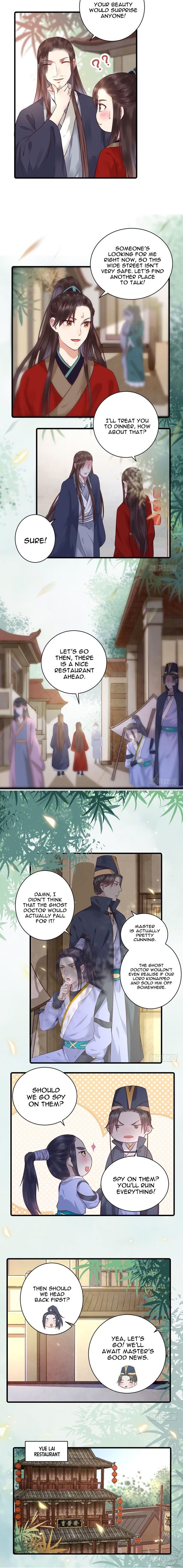 The Ghostly Doctor Chapter 111 - Page 4