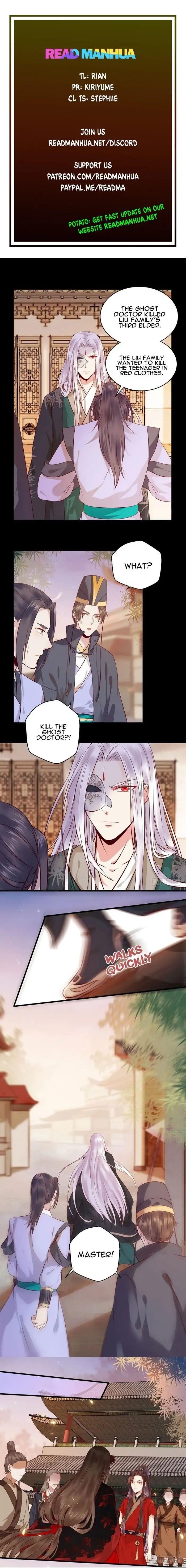 The Ghostly Doctor Chapter 118 - Page 1