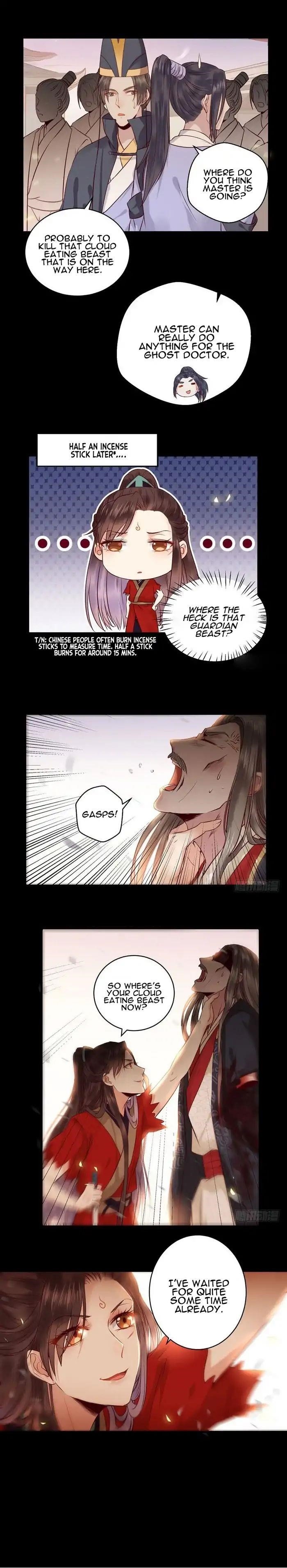 The Ghostly Doctor Chapter 119 - Page 7