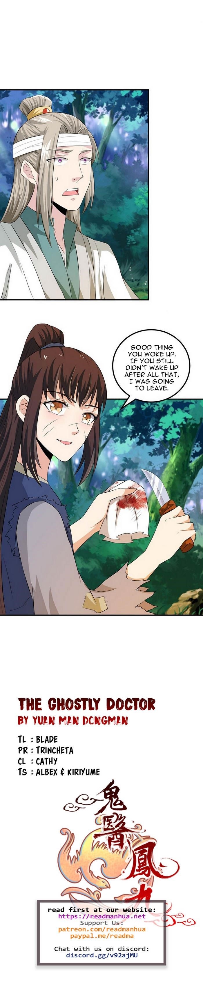 The Ghostly Doctor Chapter 12 - Page 7