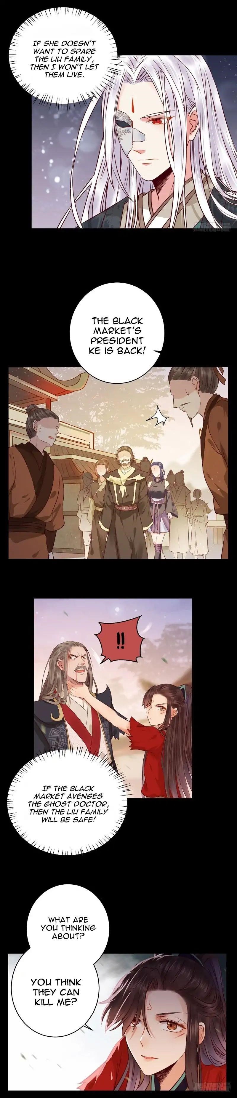 The Ghostly Doctor Chapter 122 - Page 2