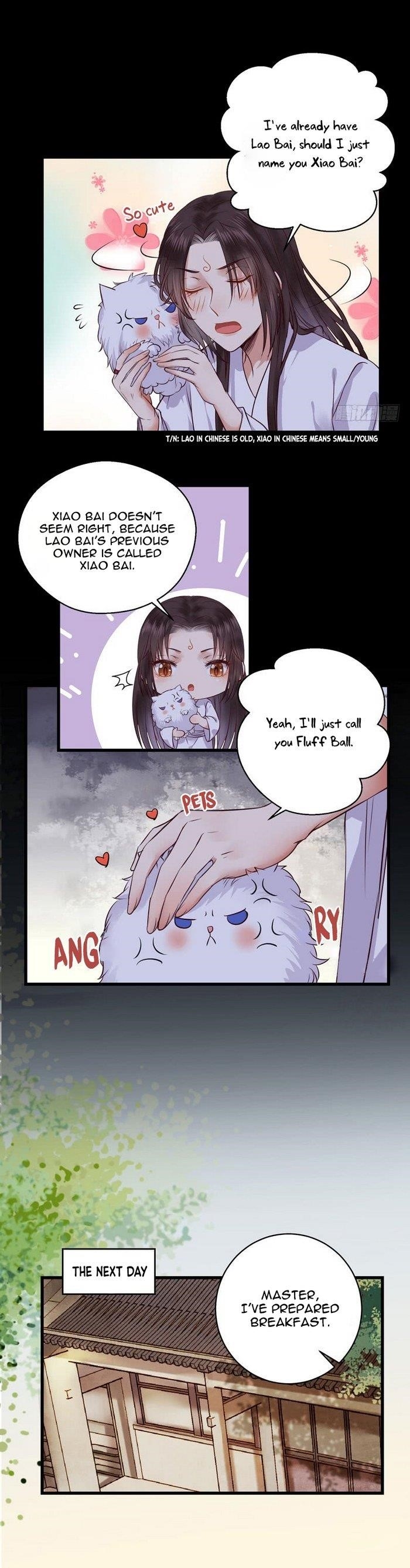 The Ghostly Doctor Chapter 124 - Page 5