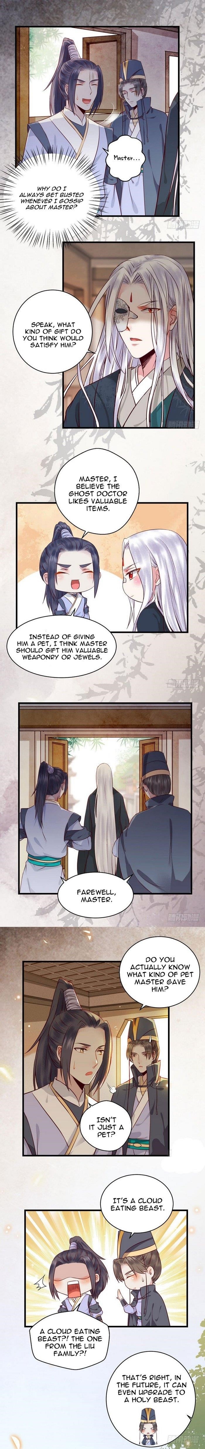 The Ghostly Doctor Chapter 126 - Page 1