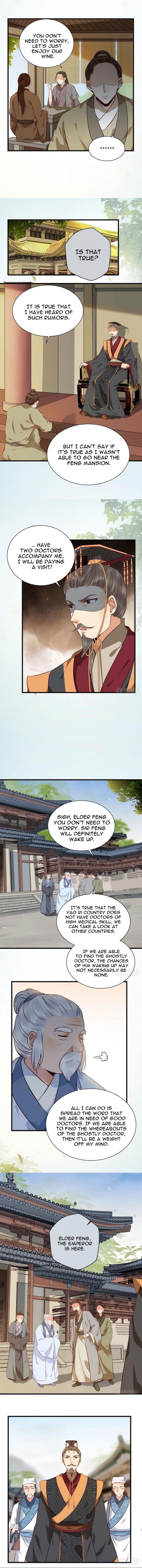 The Ghostly Doctor Chapter 147 - Page 4