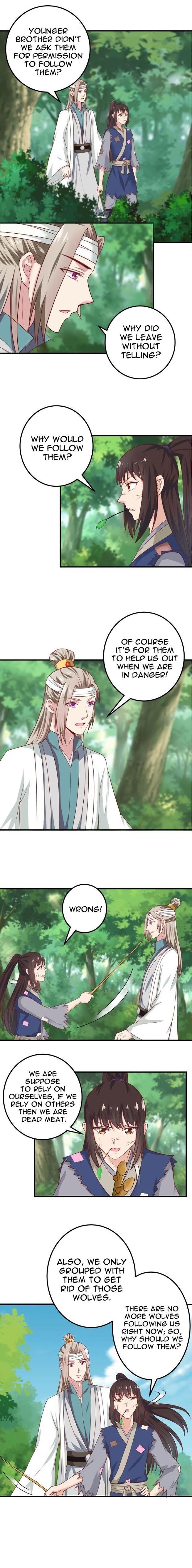 The Ghostly Doctor Chapter 15 - Page 1