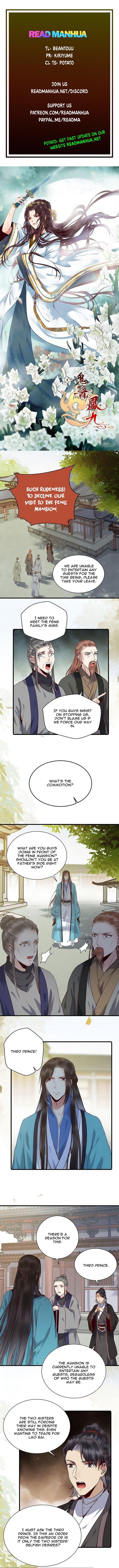 The Ghostly Doctor Chapter 159 - Page 1