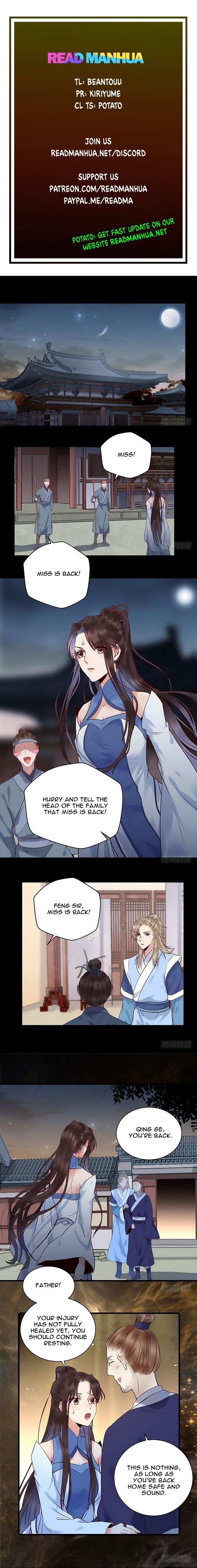 The Ghostly Doctor Chapter 160 - Page 1