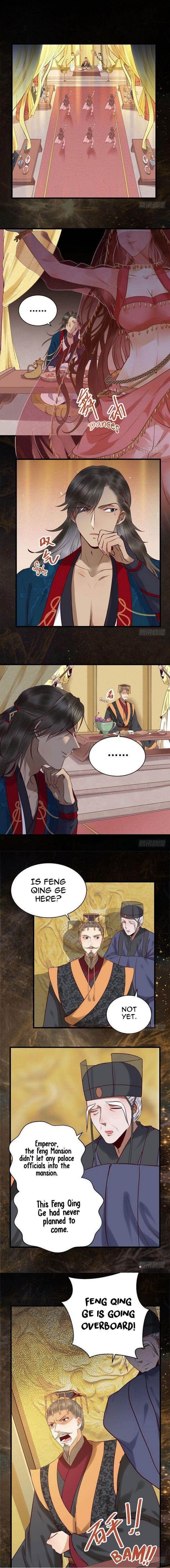 The Ghostly Doctor Chapter 164 - Page 1