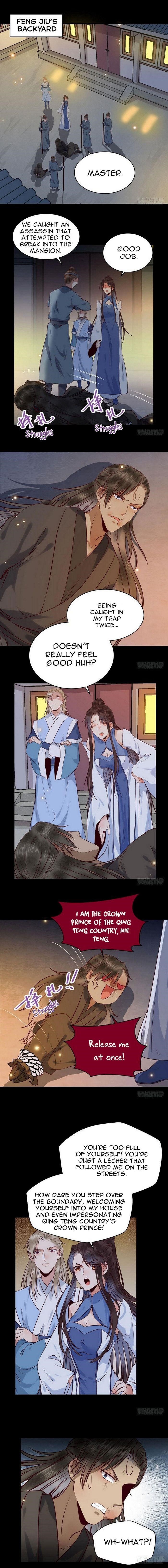 The Ghostly Doctor Chapter 165 - Page 1