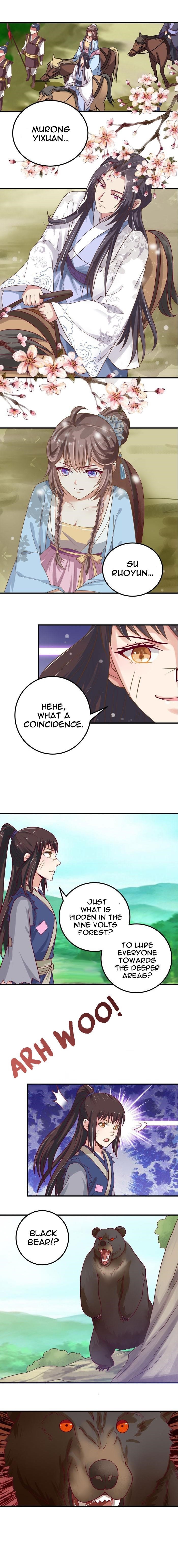 The Ghostly Doctor Chapter 17 - Page 1