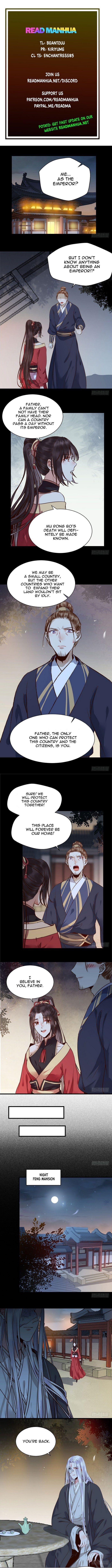 The Ghostly Doctor Chapter 182 - Page 1