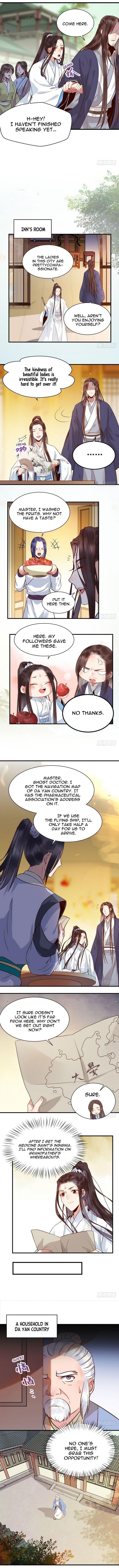 The Ghostly Doctor Chapter 185 - Page 4