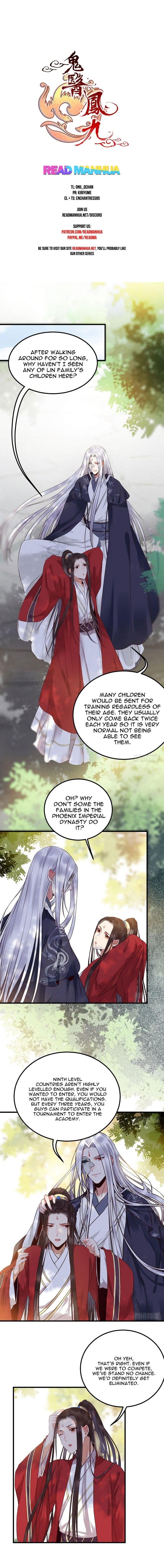 The Ghostly Doctor Chapter 203 - Page 1