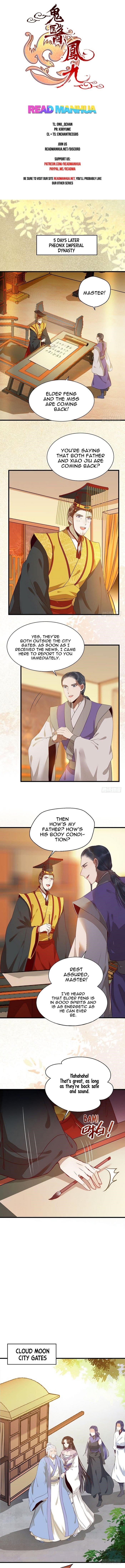 The Ghostly Doctor Chapter 204 - Page 1