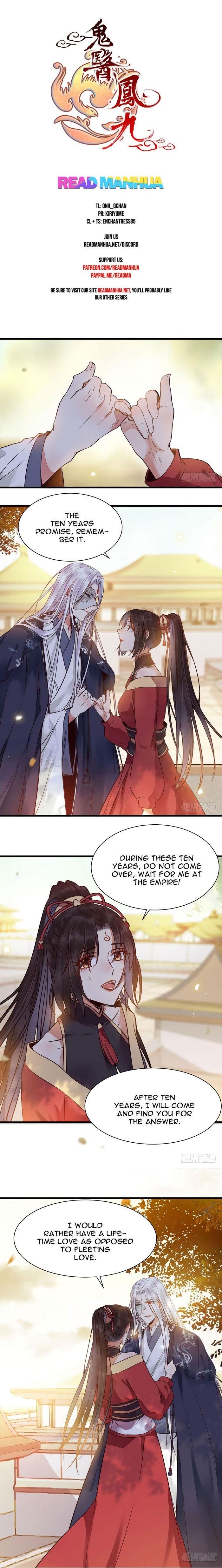 The Ghostly Doctor Chapter 207 - Page 1