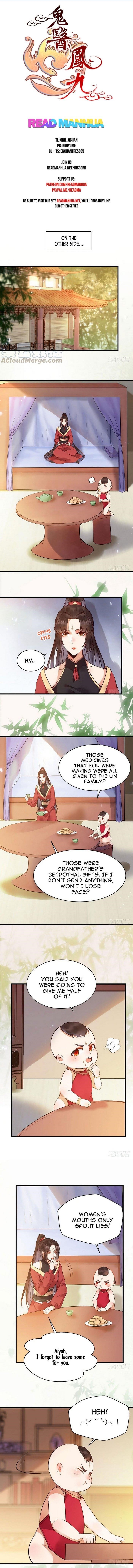 The Ghostly Doctor Chapter 213 - Page 1