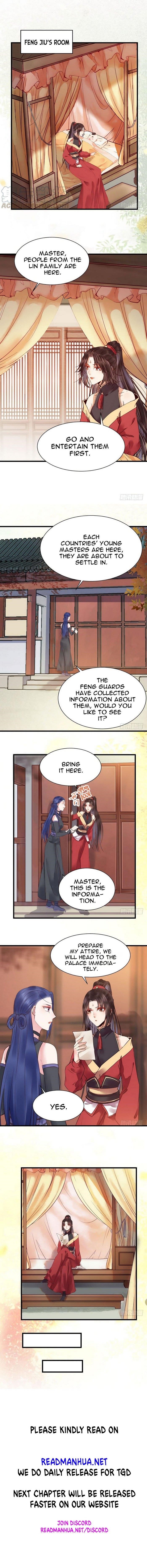 The Ghostly Doctor Chapter 213 - Page 5