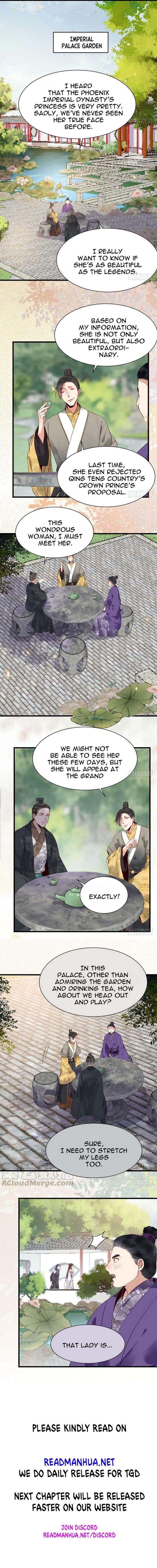 The Ghostly Doctor Chapter 213 - Page 6