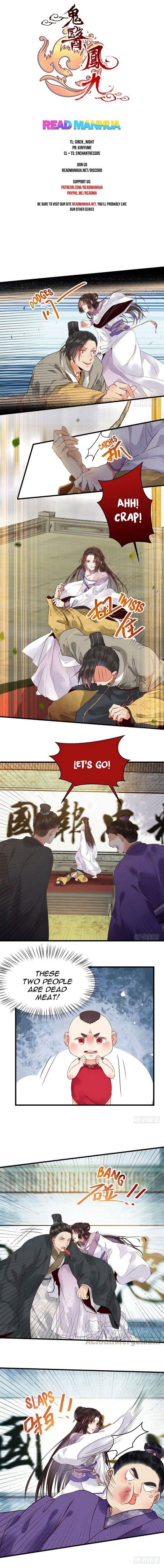 The Ghostly Doctor Chapter 215 - Page 1