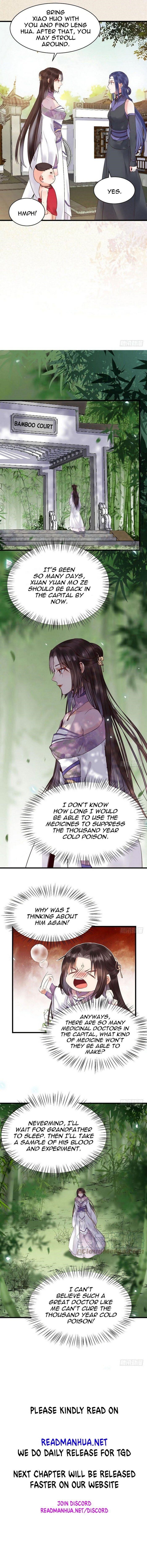 The Ghostly Doctor Chapter 215 - Page 3